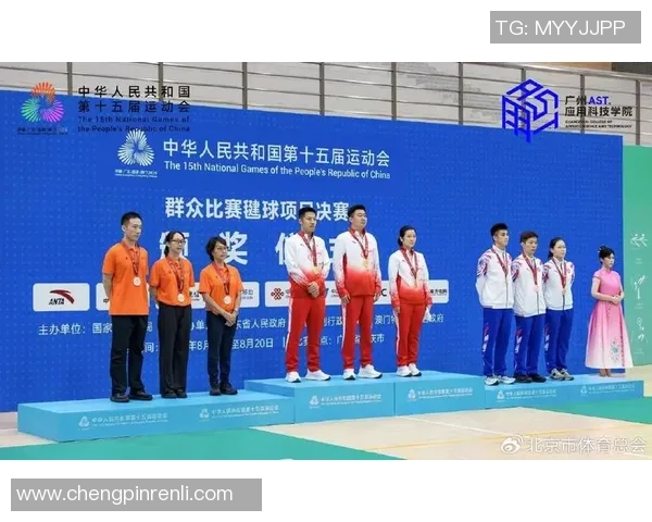 全运会回顾：北京足球队在赛场上的表现与状态分析