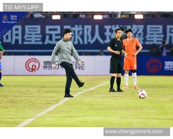 足球明星八字揭秘：看他们如何在场上闪耀与人生的命运交织