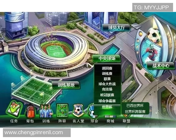 杭州足球队与西安足球队赛后分析实力对比与战术探讨 杭州足球队与西安足球队赛后分析实力对比与战术探讨