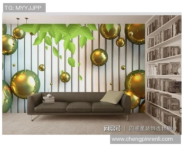 足球明星亲自上阵为家居添彩贴墙纸展现独特个性与品味 足球明星亲自上阵为家居添彩贴墙纸展现独特个性与品味