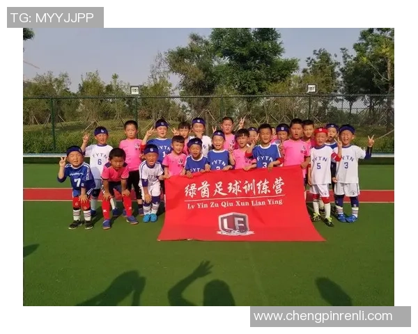 足球明星漫画的魅力与影响力探讨及国外作品的精彩呈现 足球明星漫画的魅力与影响力探讨及国外作品的精彩呈现