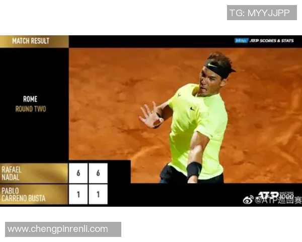 南京足球队在大师赛中的灵活性表现及其战术分析与启示