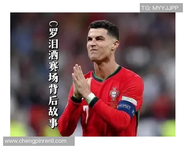 足球明星在赛场上泪洒瞬间感动无数球迷展现真情流露的背后故事 足球明星在赛场上泪洒瞬间感动无数球迷展现真情流露的背后故事