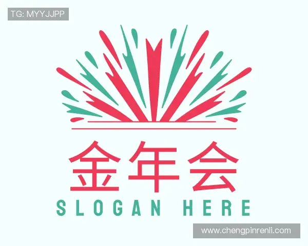 关于金年会